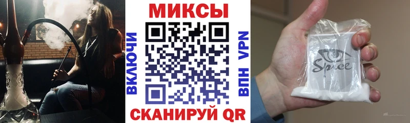 БУТИРАТ бутик  где можно купить   Пионерский 