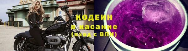 jwh Богородск