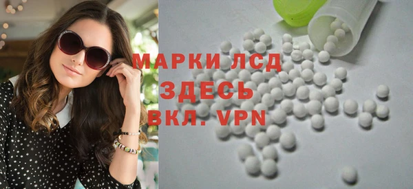 а пвп мука Богородицк
