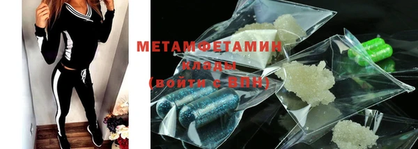сатива Богданович