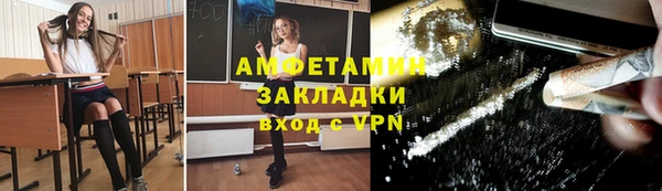 а пвп мука Богородицк