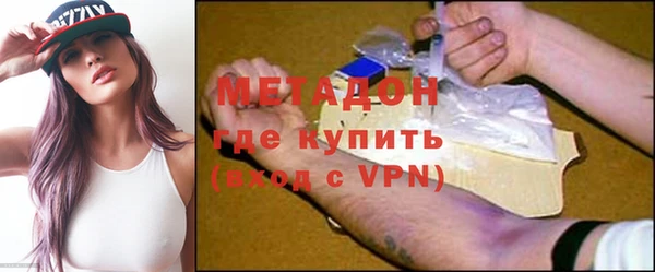 jwh Богородск
