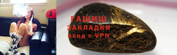 а пвп мука Богородицк