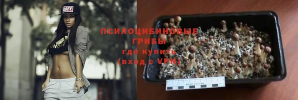 а пвп мука Богородицк