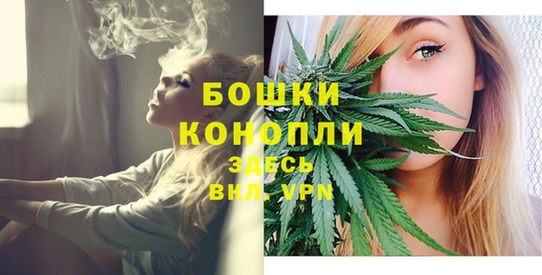 а пвп мука Богородицк