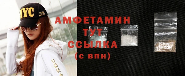 а пвп мука Богородицк