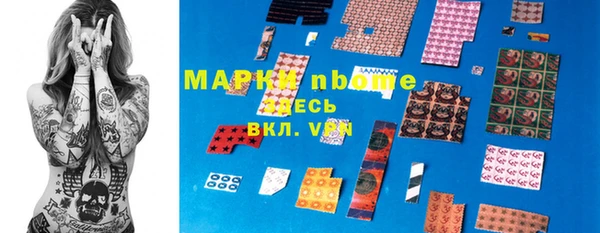 а пвп мука Богородицк