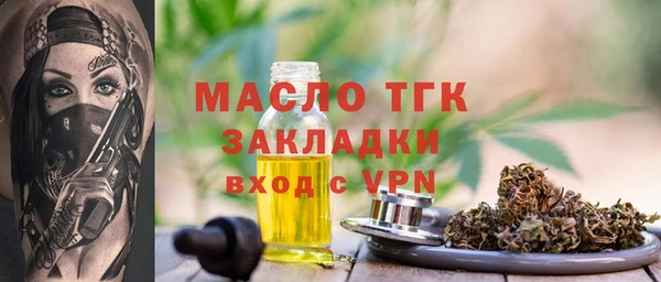 сатива Богданович