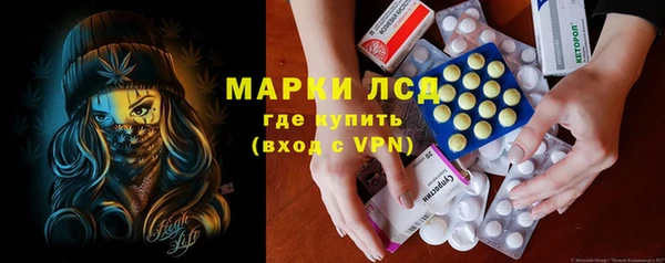 jwh Богородск