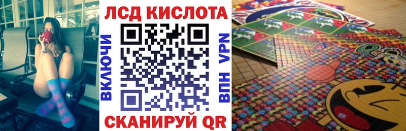 Наркотические марки 1,5мг  Пионерский 