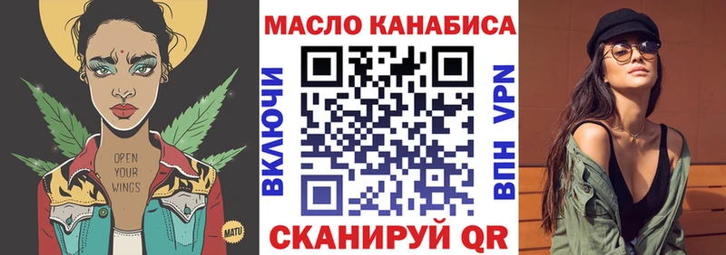 сколько стоит Пионерский ТГК концентрат